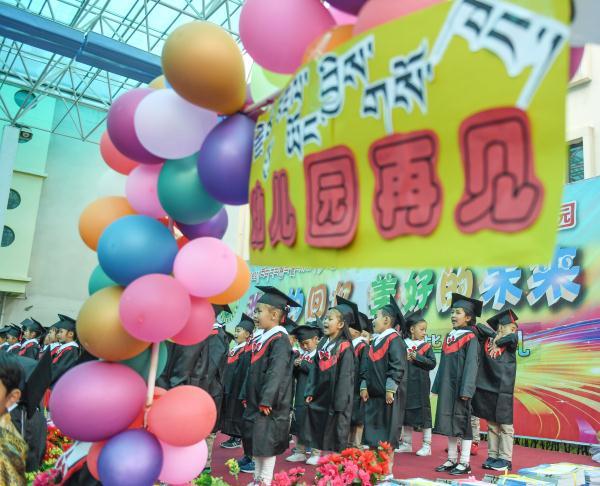 西藏：幼儿园的毕业典礼