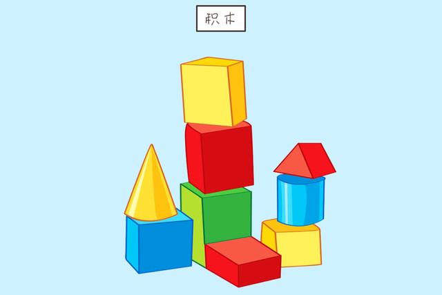 ?别给宝宝瞎买玩具，既浪费钱还很鸡肋，科学选择攻略必须细读