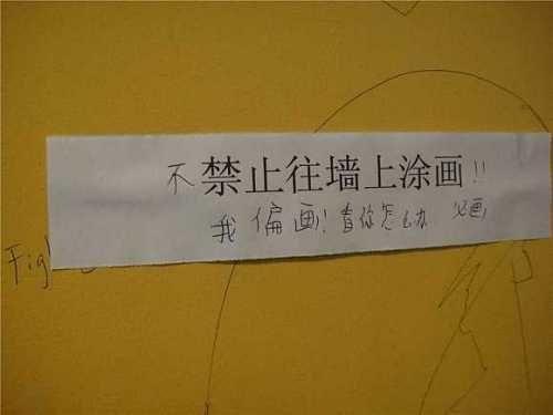 这些父母的制作简直超神了！宝宝：带着这个去见女朋友，倍有面儿