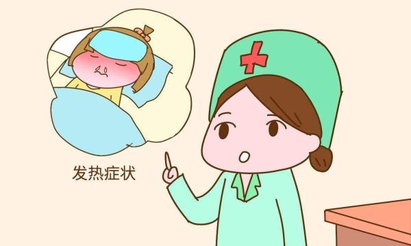 宝宝才8个月，感冒发烧得了肺炎，这该怎么办？