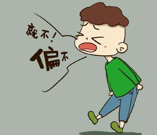 “我不要”面对三岁叛逆期，家长用三招，孩子乖乖听话