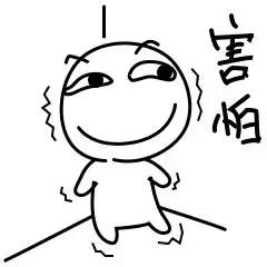 宝宝被蚊子咬了，怎么快速止痒？不花钱的家常方法，更靠谱