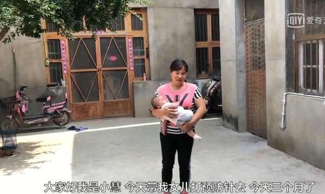 宝宝三个月了去打预防针，扎针那一刻，媳妇为啥不敢直视孩子眼睛