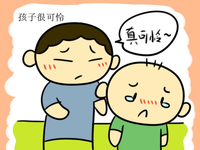 “语言暴力”有多恐怖？不想毁掉孩子，有些话父母永远不该说