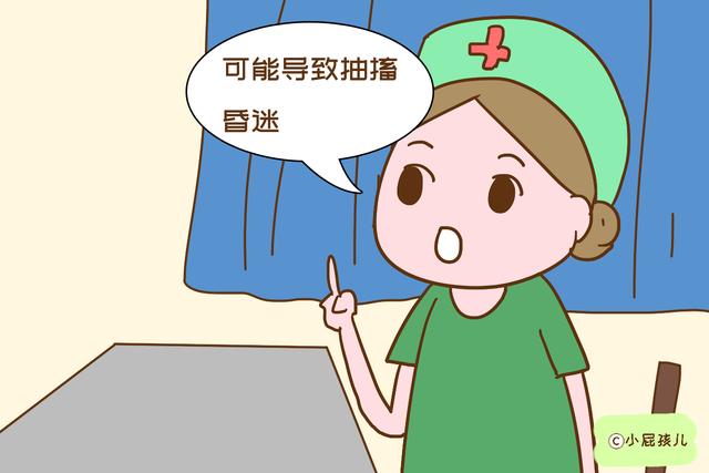 孩子的这几种表现看似正常，其实已经中暑了，不及时治会损害健康