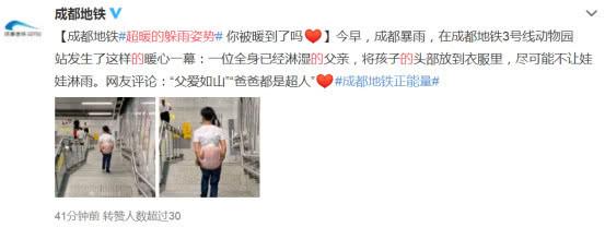 搞笑打伞合集，孩子：我承受了这个年纪不该承受的无奈