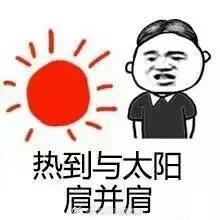 准妈妈喝了冰箱里的一瓶奶，结果胎死腹中！你们应该也受到教训