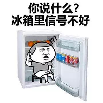 准妈妈喝了冰箱里的一瓶奶，结果胎死腹中！你们应该也受到教训
