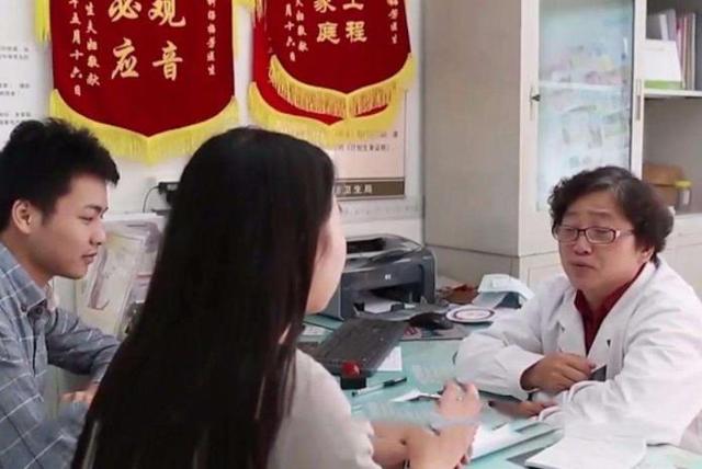 身体没啥毛病，为什么备孕很久怀不上？4个原因，你可以一一对照