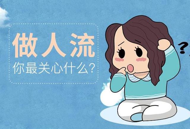 身体没啥毛病，为什么备孕很久怀不上？4个原因，你可以一一对照