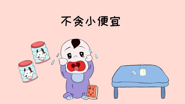 出生证明能换奶粉，家长到底该不该相信？小心隐私信息泄露