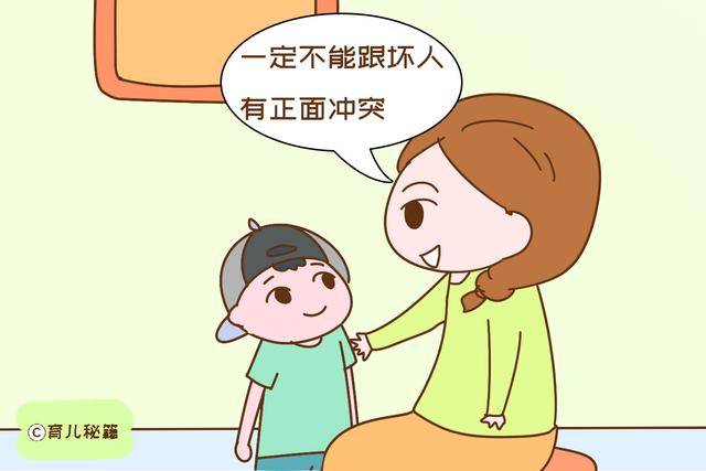 逛商场时，儿子突然嚷着肚子疼，宝妈低头一看，赶快报警了