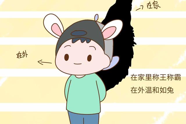 窝里横的孩子几个重要表现.家长一定要及时制止，正确教育孩子
