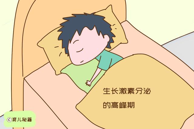父母个子不高，生下的儿子却185，长高的秘诀是这“三不要”