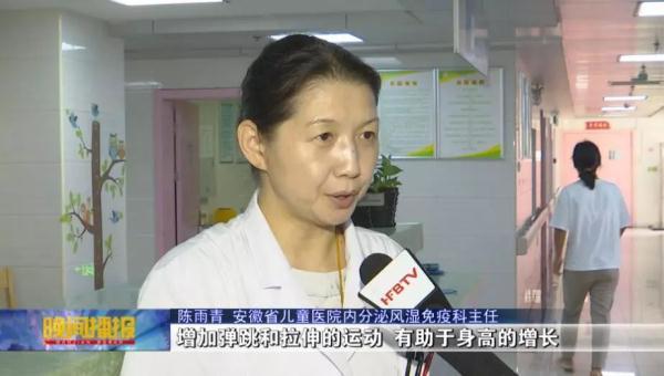 想让孩子长更高，父母这些因素要把握好