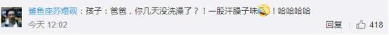 搞笑打伞合集，孩子：我承受了这个年纪不该承受的无奈