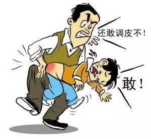 常“挨打”和“不挨打”的娃，长大后会有啥区别？答案很意外
