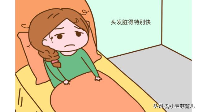 月子多久能洗头？剖腹产顺产有别