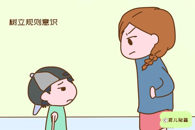 家长感觉管教孩子很吃力？这可不怪孩子，问题出在自己身上