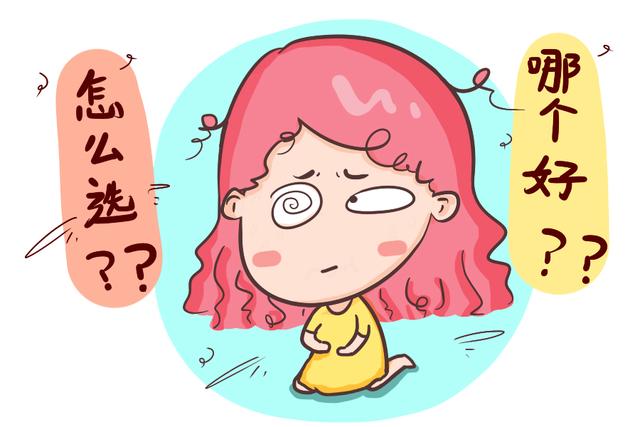 对于顺产宝妈而言，产前阵痛对宝宝有这些好处，看完才觉得没白疼