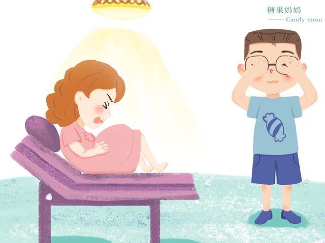 顺产生娃最尴尬的事是什么？不是遇见男医生，是有个不争气的老公