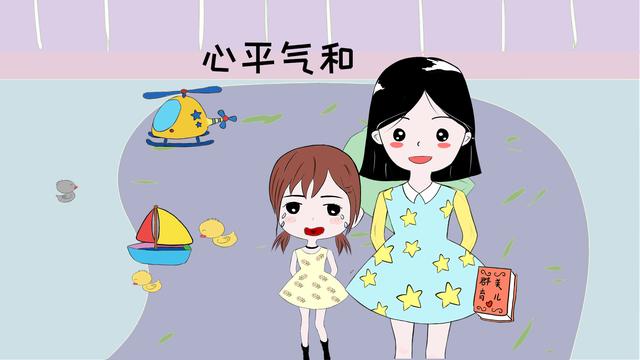 我家有个急脾气，性格急躁的孩子，该如何引导和培养？