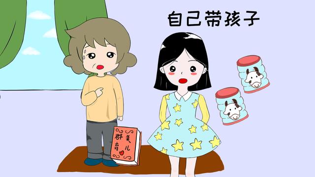 讨厌婆婆碰自家的孩子，多位新手妈妈心态都崩了，这可咋整