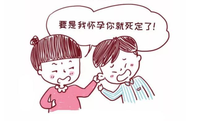 你怎么知道你怀孕的？B超、试纸还是妊娠反应？——第六感