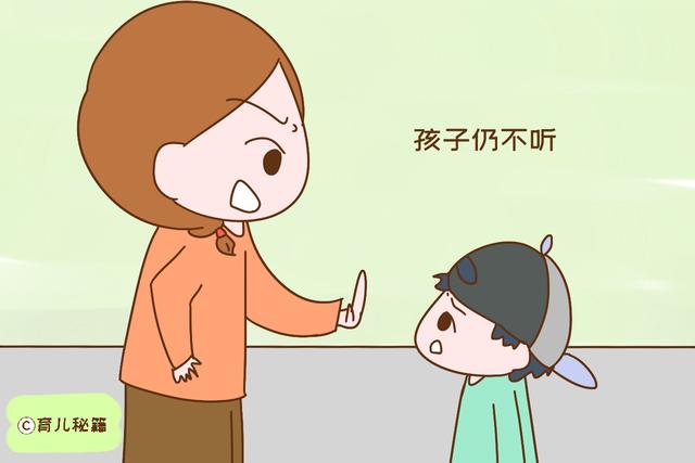 家长感觉管教孩子很吃力？这可不怪孩子，问题出在自己身上