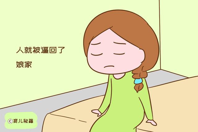 老人重男轻女是什么感受？宝妈：孩子没满月，我就被逼回了娘家