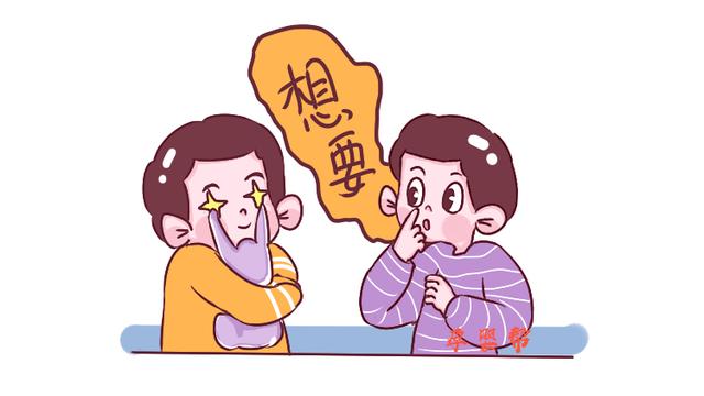 屡次训斥，为啥孩子还是戒不掉“偷钱”，根源可能出在家长身上