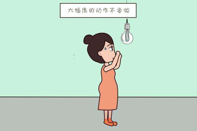 ?孕妈妈要自爱，这些家务不要亲自出马，要记住你不是一个人