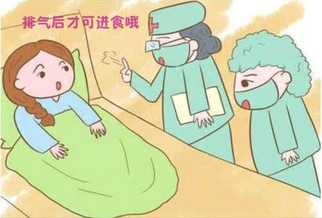 剖腹产第一天能吃东西吗？医护人员交待：产妇只有这之后才可进食