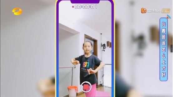 “妈妈，谢谢你信任我！”优秀的孩子，是这样养出来的