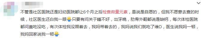 这项儿科检查五年前就被叫停了！家长千万别上当