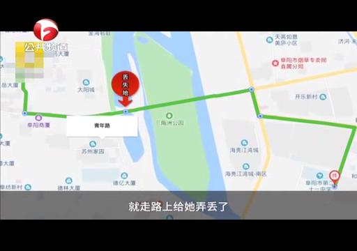 快写完的暑假作业被妈妈弄丢，小学生崩溃大哭，网友：肯定真丢了
