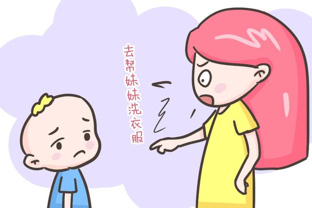 生二胎是为了给老大一个陪伴？若超过这个年龄，没准对老大是负担