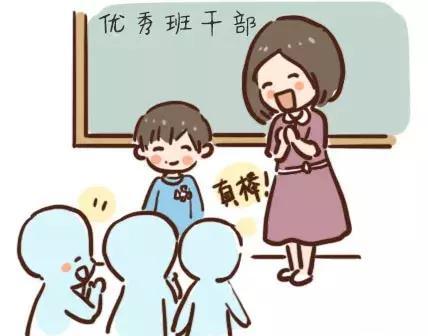 孩子低情商的3种典型表现，你家孩子有吗？