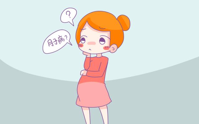 月子期如何科学护理？要点部位得注意，轻松度过月子期