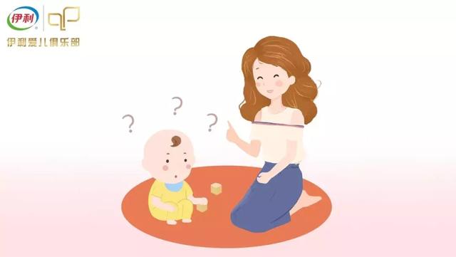 怎样保护熊孩子的好奇心？