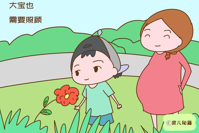 怀二胎为什么比头胎更难熬？原因很现实，宝爸要多疼疼宝妈