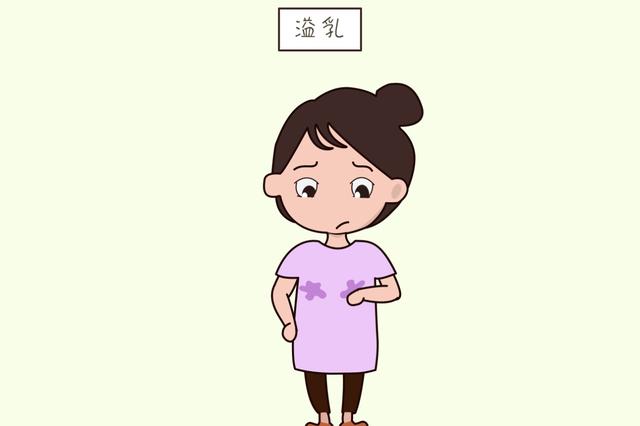 ?女性哺乳期间，让人不舒服的事情真不少，你有没有尴尬过？