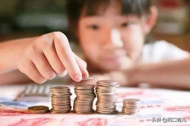 孩子在物质上拥有的多，才会幸福吗？对孩子有求必应只会害了他