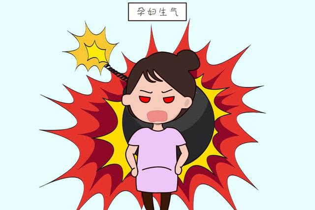 ?孕妇生气，胎宝宝会有什么反应？这些连带影响准爸妈须提前知道
