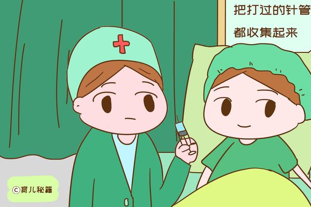 第一附属医院做供卵试管婴儿广西