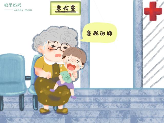 孩子被热水烫伤，奶奶的这两个急救措施，让医生捏了把汗