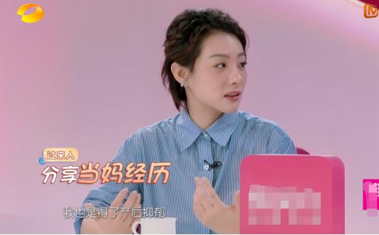 《我家小两口》向太直说两女生矫情，要给郭碧婷洗脑，网友：强势