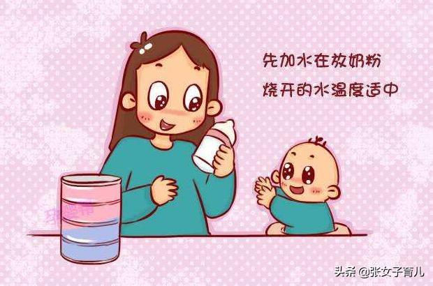 怎么判断奶粉适不适合？看宝宝是否出现这3种情况，就可略知一二