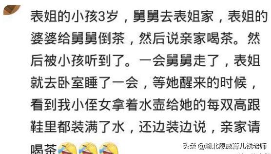 两岁宝宝好奇心有多强？网友说：感觉养了只二哈，会拆家的那种