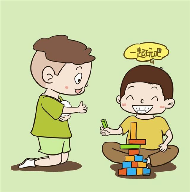 孩子总“讨好”别人是情商高？别高兴太早，这4种教育方式毁了娃